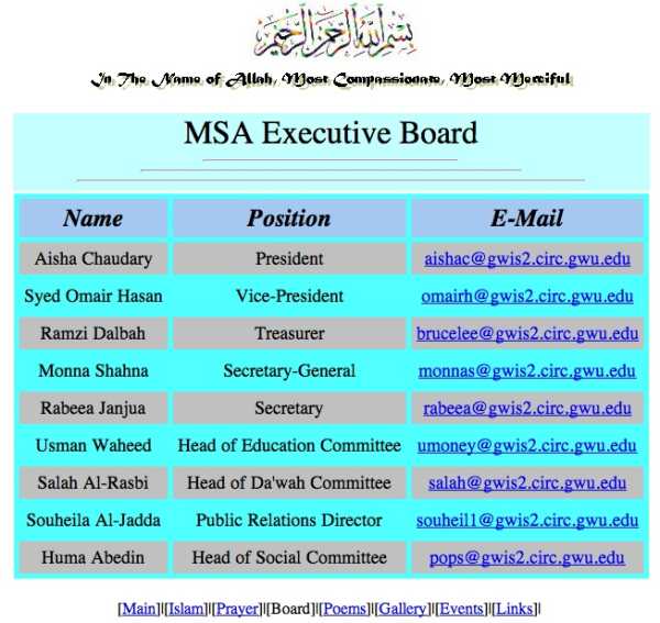 Huma Abedin was a Muslim Students Association Board Member