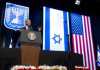 Obama quotes Alinsky in speech to young Israelis