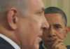 Obama Administration Leaks ANOTHER Israeli Defense Secret