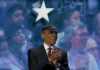 No sign of convention bounce for Obama: Reuters/Ipsos poll