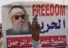 Source: State Department considering talks to transfer ‘Blind Sheikh’ to Egypt