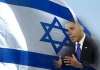 Obama's real record on Israel