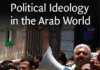 The War of Ideologies in the Arab World