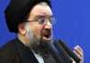 Ayatollah: We will burn Tel Aviv 'into ashes'